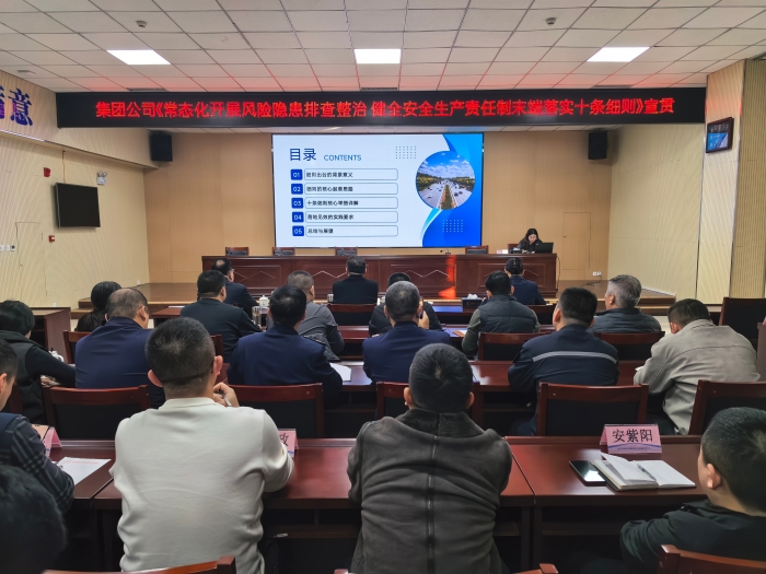 微信图片_20251204095559_1520_179