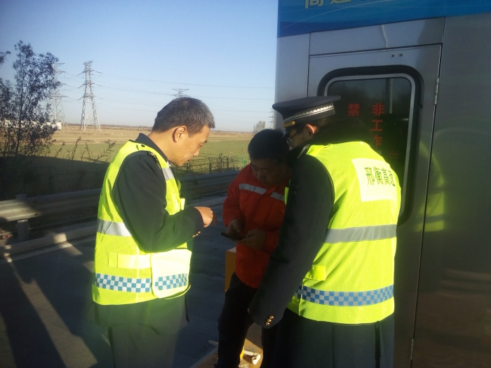 微信图片_20251204095546_1518_179 微信图片_20251204095546_1518_179