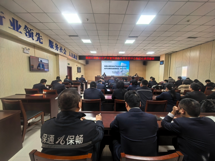 2DD6E5E7A2C77ED77C4900A875DDAF5E