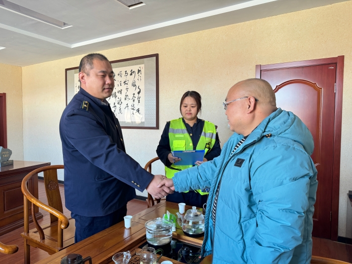 微信图片_20251204103918_174_321