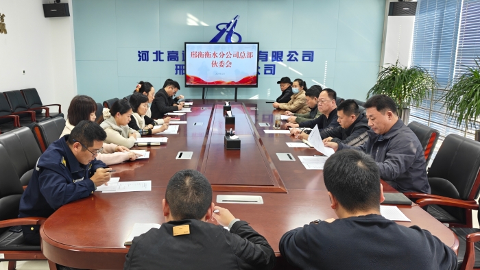 微信图片_20251204174158_2164_187