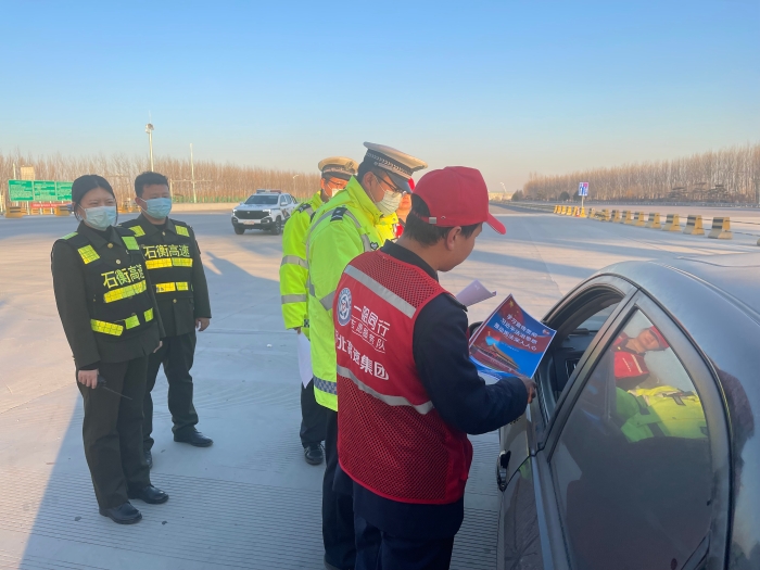 微信图片_20251204172049_2160_187