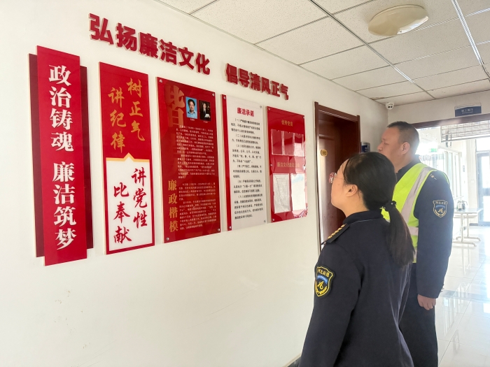 微信图片_20251204171024_2156_187