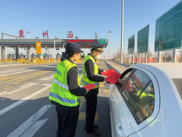 微信图片_20251204170914_2153_187