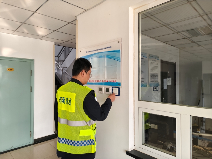 微信图片_20251208094430_1542_179