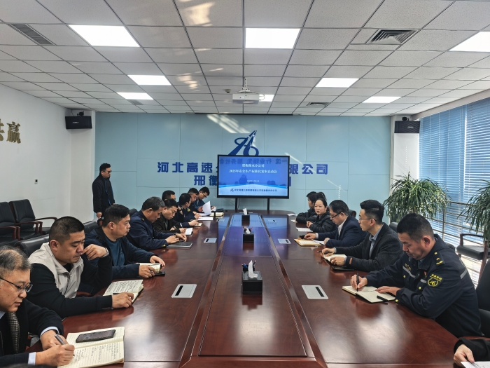 微信图片_20251208174945_2228_187