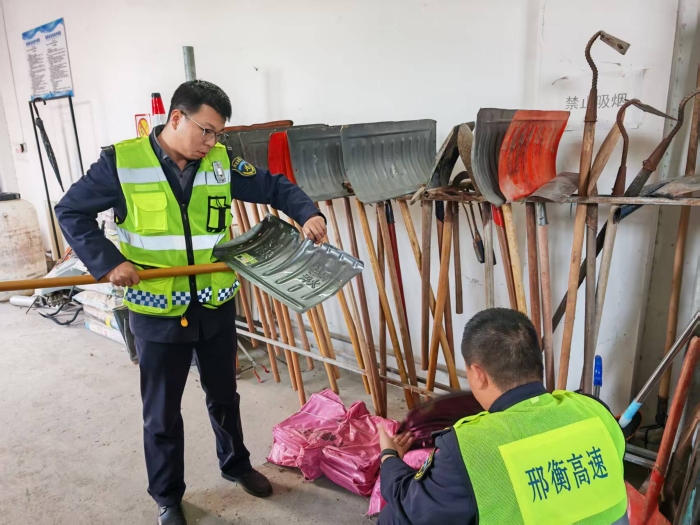 微信图片_20251208164045_2217_187