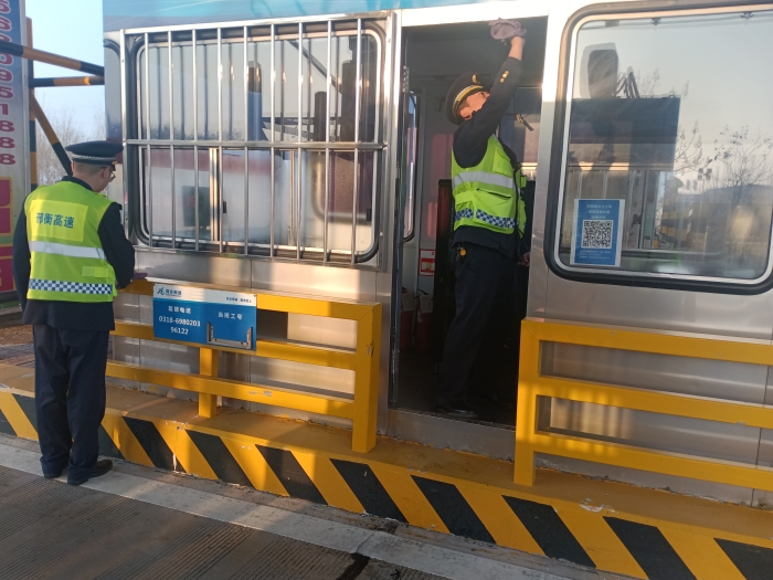 微信图片_20251209141641_2238_187