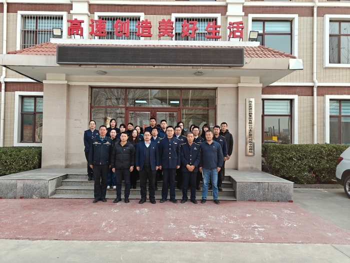 微信图片_20251210173037_90_572