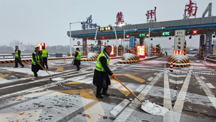 微信图片_20251215094851_217_321