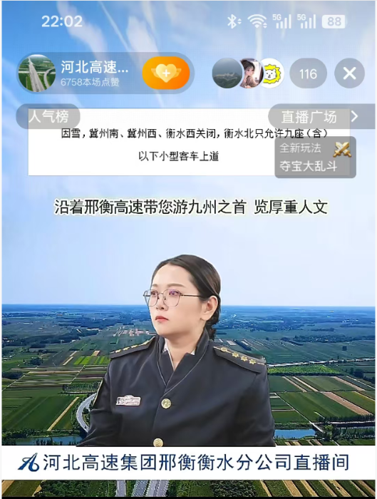 67319fab-2de5-4120-bdf8-6bf27d033e41