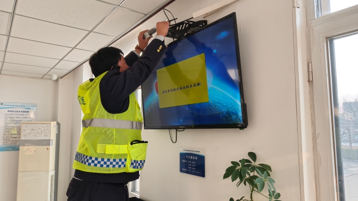 微信图片_20251216173657_2357_187