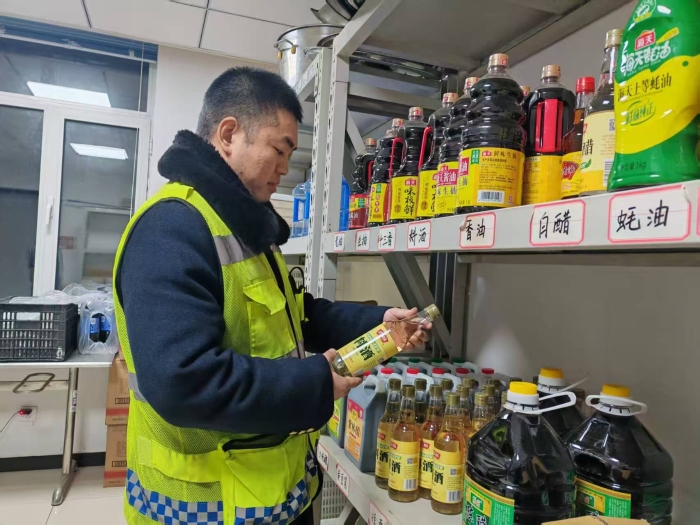 微信图片_20251217172429_2407_187