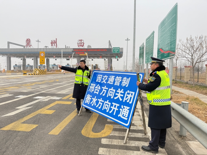 微信图片_20251222090121_1663_179