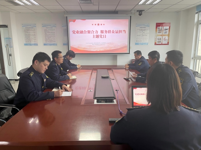 微信图片_20251222090100_1661_179