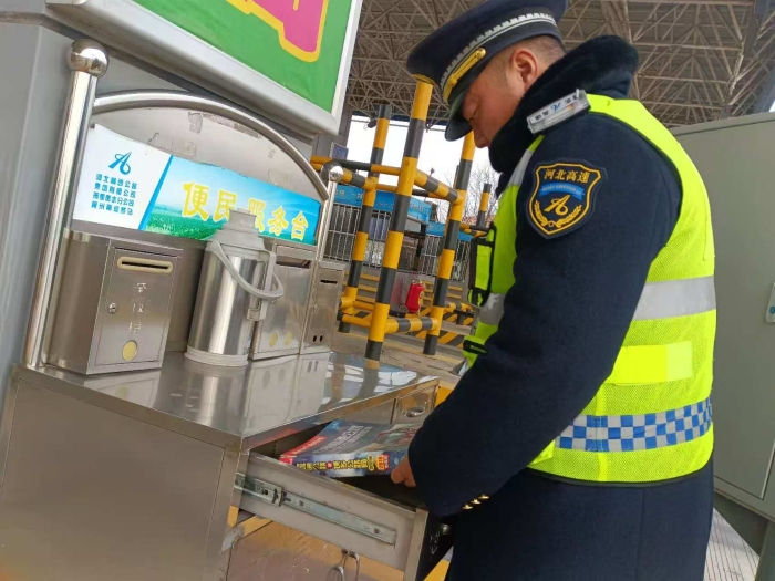 微信图片_20251222085825_1643_179