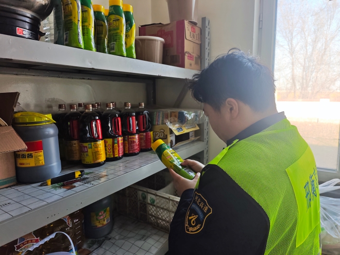 微信图片_20251222085738_1637_179