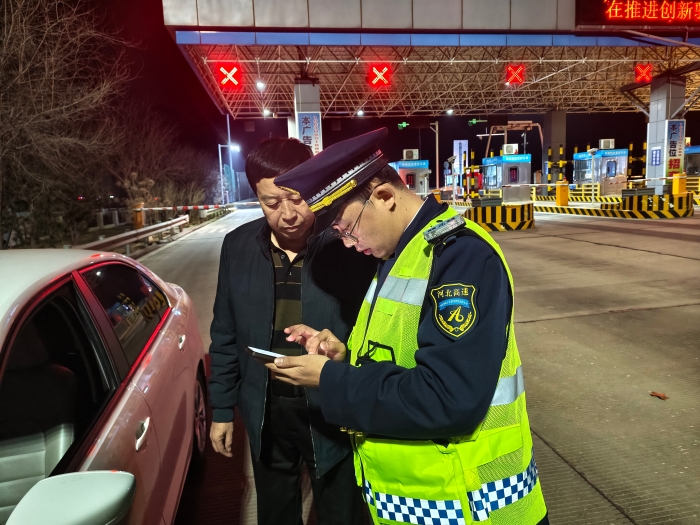 微信图片_20251224092757_1701_179