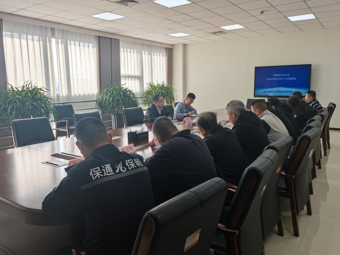 微信图片_20251224092459_1691_179