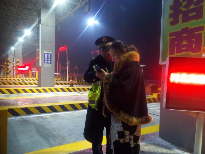 微信图片_20251226085206_1727_179