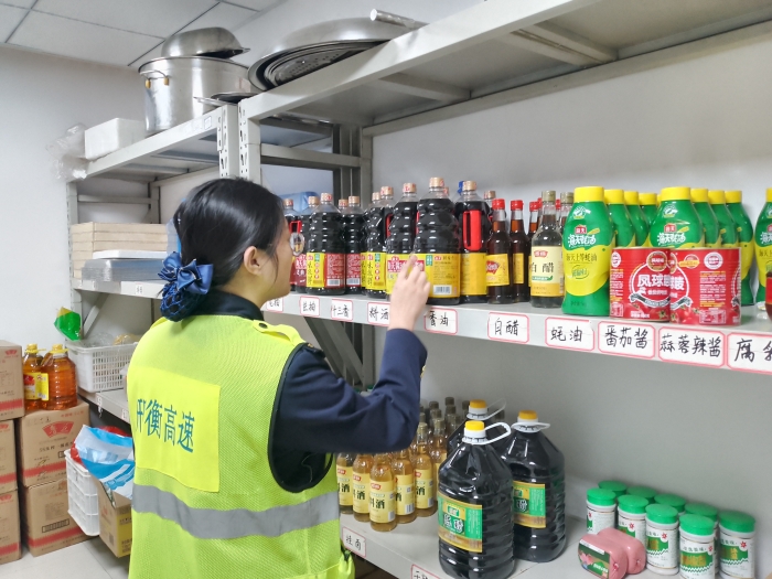 微信图片_20251226084841_1717_179