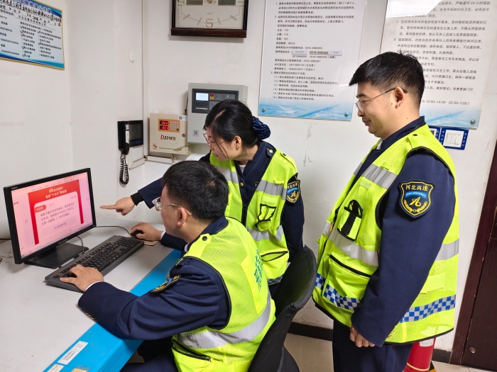 微信图片_20251226160102_2531_187