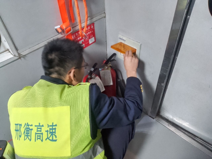 微信图片_20251229140614_261_321