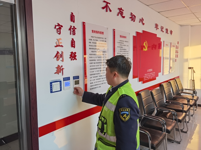 微信图片_20251229181132_2568_187