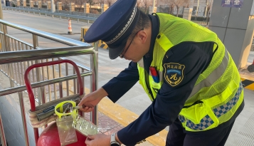 筑牢安全防线 护航元旦出行 —— 衡水西收费站组织开展元旦节前安全隐患排查专项行动​​