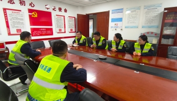 冀州西收费站：时刻拧紧安全阀 严防电气火灾发生