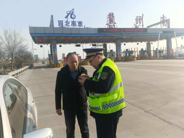 微信图片_20251231083353_1741_179