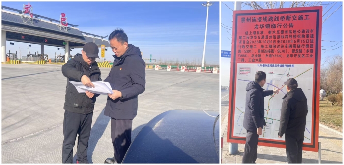 微信图片_20251231155008_2623_187