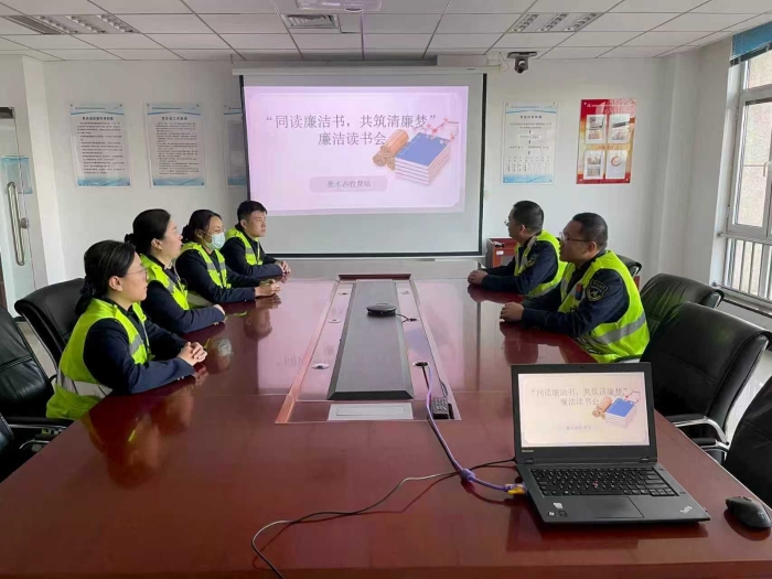 微信图片_20260104084930_1785_179