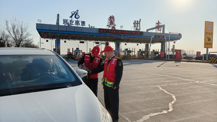 微信图片_20260104084814_1777_179