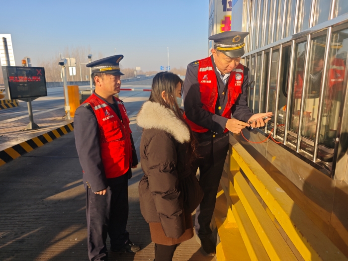 微信图片_20260104084437_1763_179