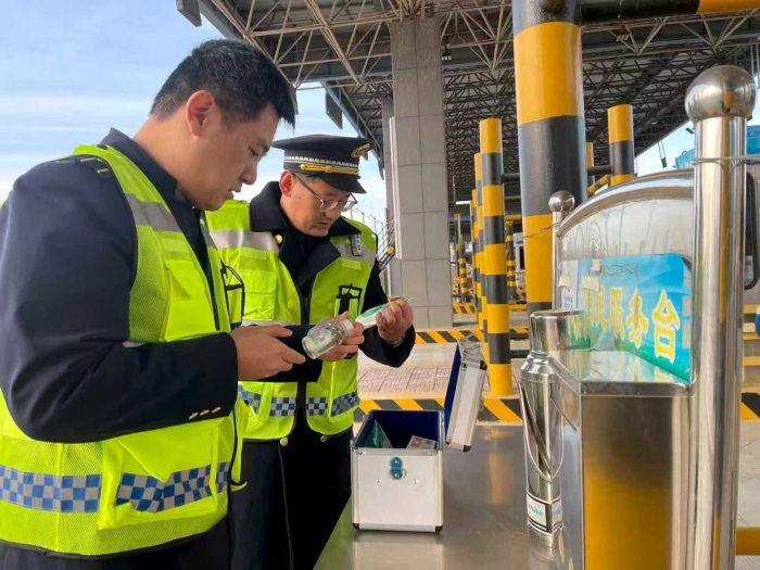 微信图片_20260104084338_1759_179