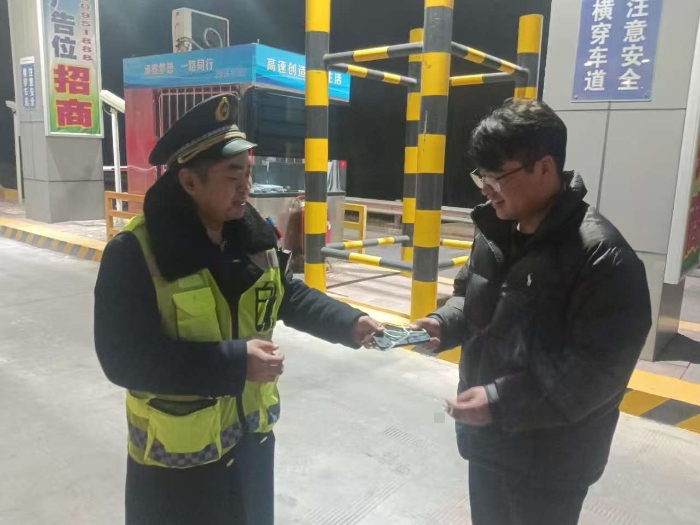 微信图片_20260104190642_2666_187