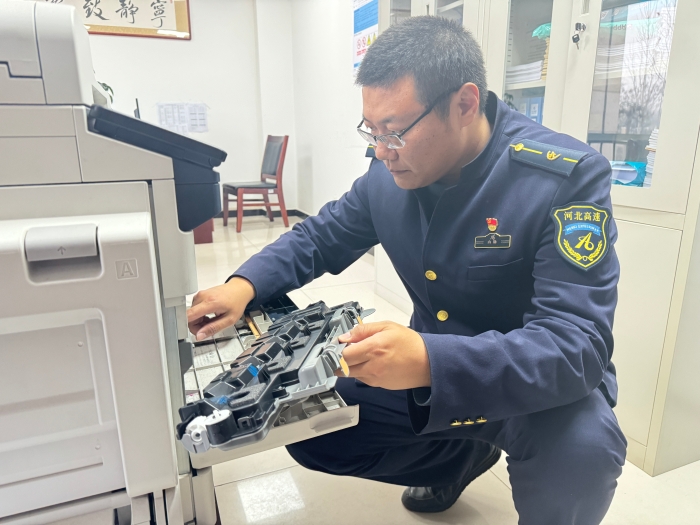 微信图片_20260104190504_2663_187