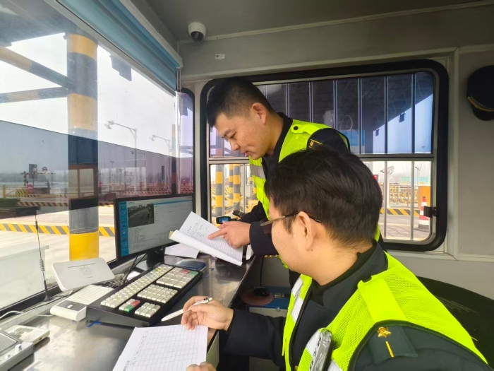 微信图片_20260104183237_2661_187