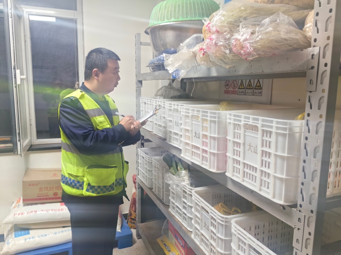 微信图片_20260112085639_1831_179