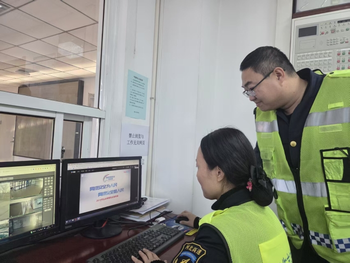 微信图片_20260112085541_1825_179