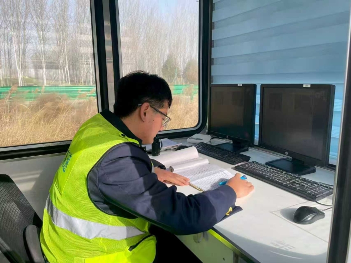 微信图片_20260112085515_1821_179