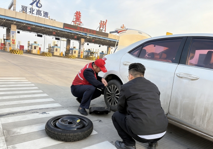 微信图片_20260112085445_1817_179