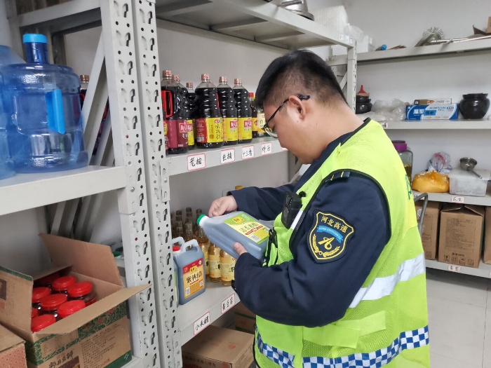 微信图片_20260112085226_1811_179