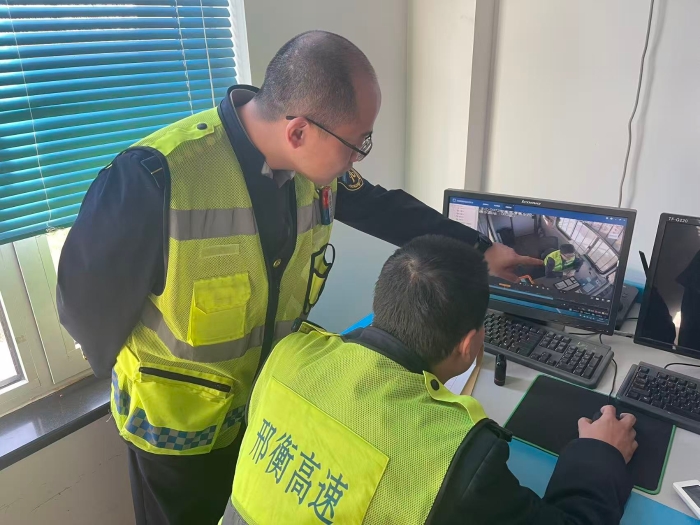 微信图片_20260113084139_1849_179