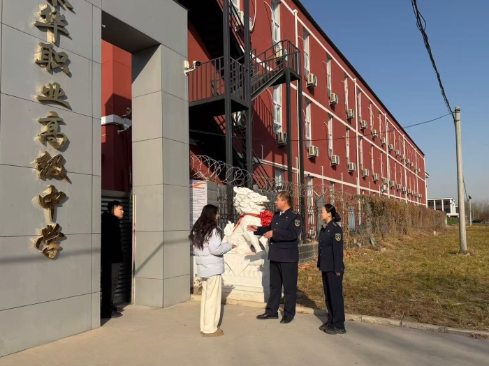 微信图片_20260113142346_2785_187