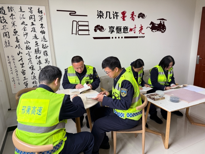 微信图片_20260119110026