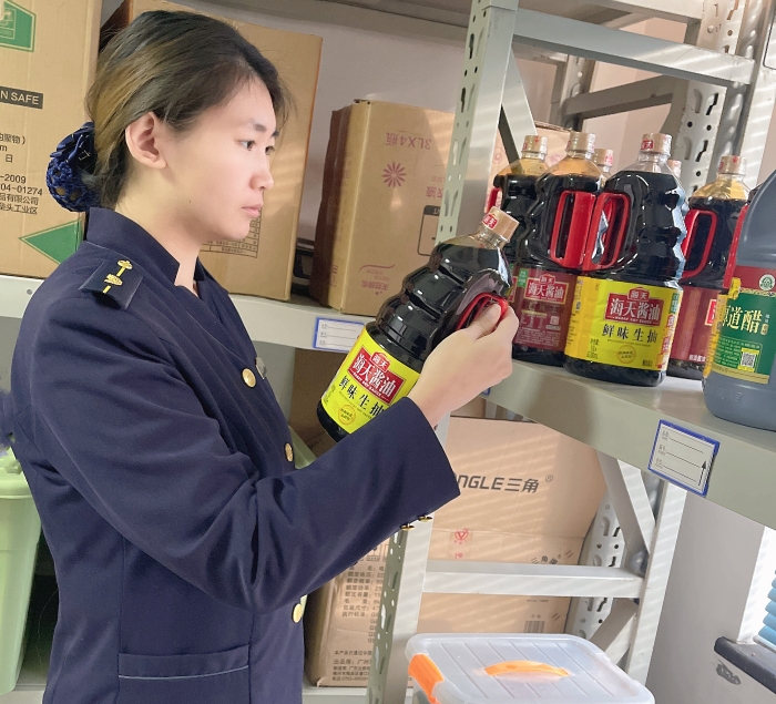 微信图片_20260120091014_1887_179