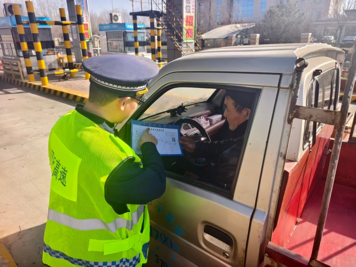 微信图片_20260120161827_2953_187