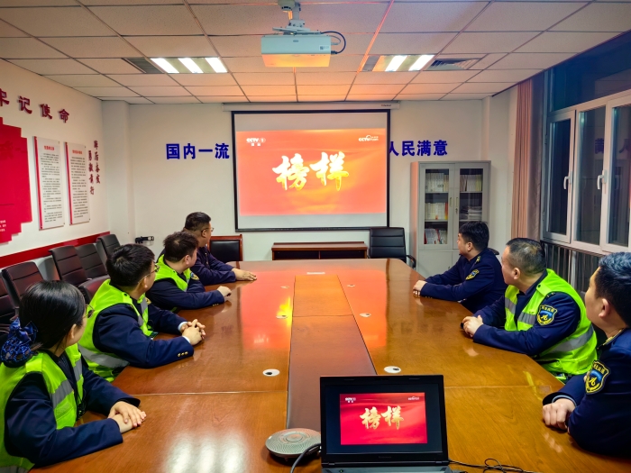 微信图片_20260120213012_2972_187